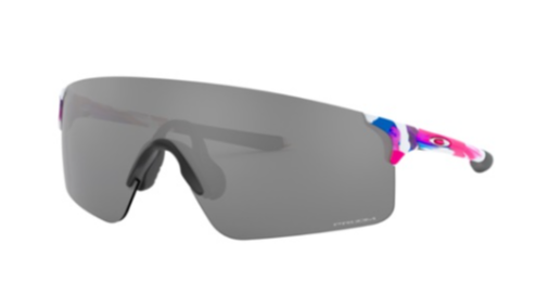 Oakley Oo9454-1538 125 Güneş Gözlüğü