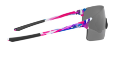 Oakley Oo9454-1538 125 Güneş Gözlüğü