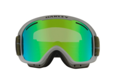 Oakley Oo7113 14 O Frame 2.0 Pro Xm Beden Kayak Gözlüğü