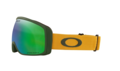 Oakley Oo7105 18 Flıght Tracker M Beden Kayak Gözlüğü