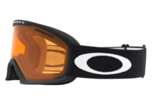 Oakley Oo7125 01 O-frame 2.0 Pro M Kayak Güneş Gözlüğü