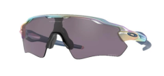 Oakley Oo9208 C5 38 128 Güneş Gözlüğü